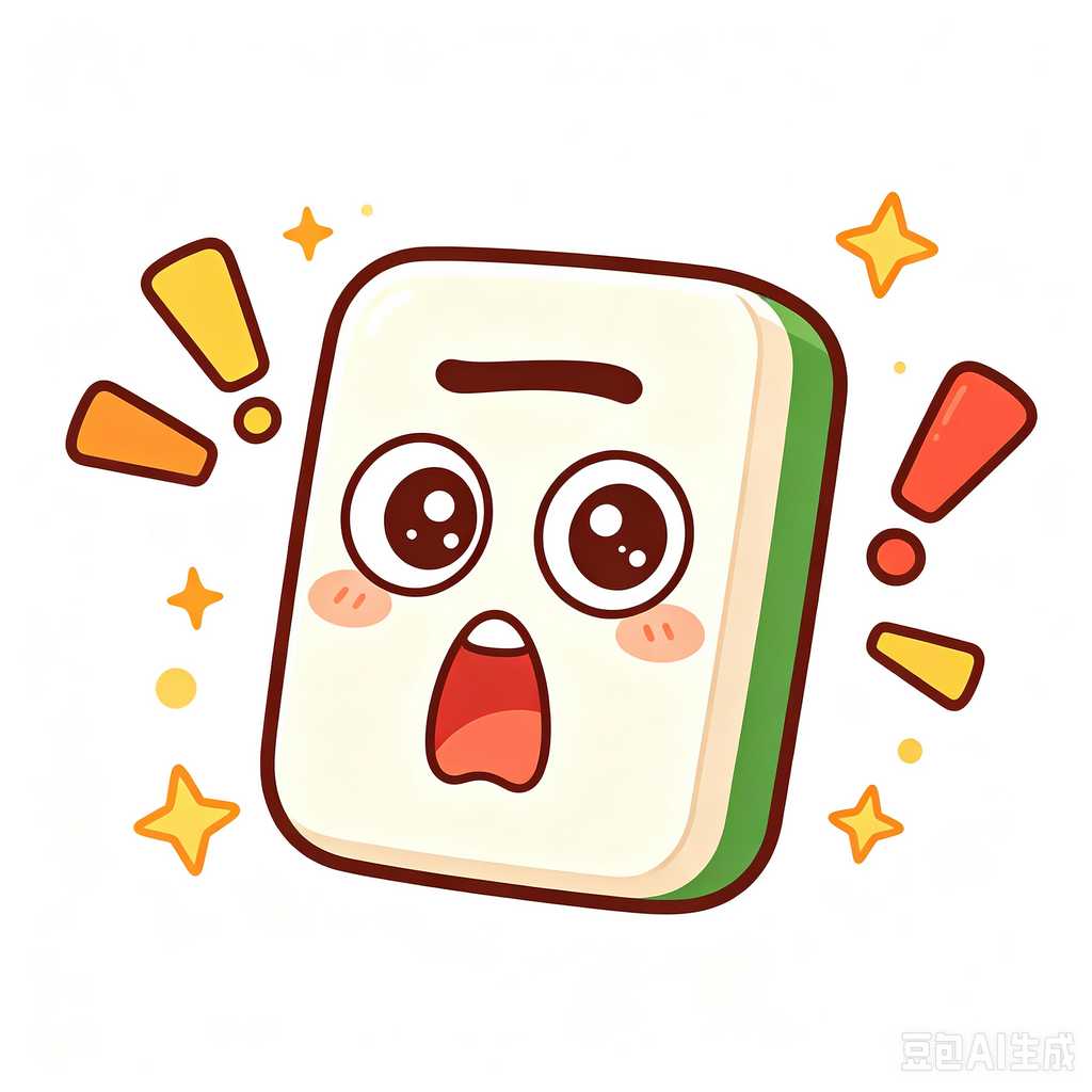Aurora,mahjong